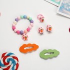 Комплект детский «Выбражулька» 5 предметов: 2 заколки, клипсы, браслет, кольцо, зайчик, цветной - фото 7875642