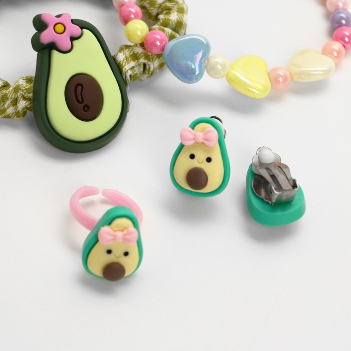 Комплект детский "Выбражулька" 4 пр-та: резинка, клипсы, браслет, кольцо, авокадо, цветной