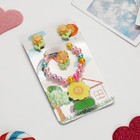 Комплект детский «Выбражулька» 4 предмета: заколка, клипсы, браслет, кольцо, цветочки, цветной - фото 292834983