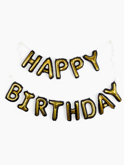 Воздушные шары фольгированные 16", гирлянда «С Днём рождения»