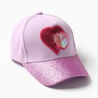 Кепка для девочек MINAKU "Сердца" цвет фиолетовый, р-р 52 - фото 321023542