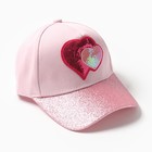 Кепка для девочек MINAKU "Сердца" цвет  розовый, р-р 52 - фото 12072614