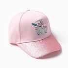 Кепка для девочек MINAKU "Единорог" цвет розовый, р-р 52 - фото 321023566