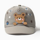 Кепка детская MINAKU "Мишка", цвет зелёный, размер 48-50 - фото 24652232