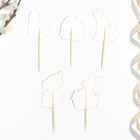 Набор для украшения кулича «Счастья в доме» на пасху, 5 х 3,9 см - Фото 5