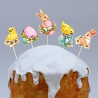 Набор для украшения кулича «Счастья в доме» на пасху, 5 х 3,9 см - Фото 2