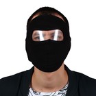 Защитная маска с визором, флис, размер регулируемый, черный - фото 7875654