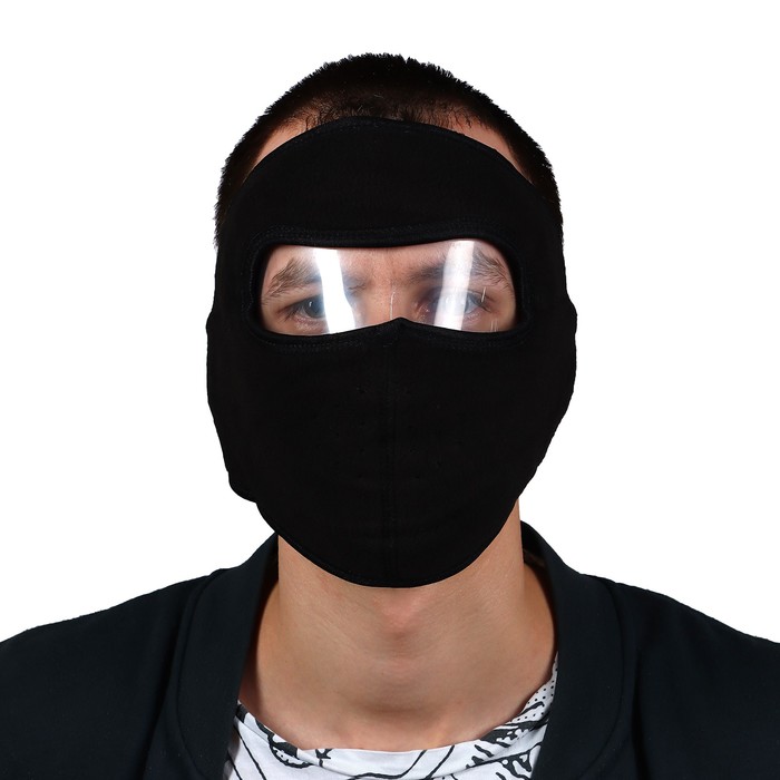 Защитная маска с визором, флис, размер регулируемый, черный - фото 1909397294