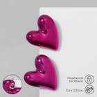 Серьги металл "Сердце" с изгибом, цвет розовый - фото 321540661