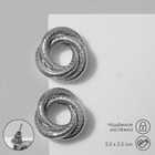 Серьги металл «Геометрия» круги переплетённые, цвет серебро - фото 320724522
