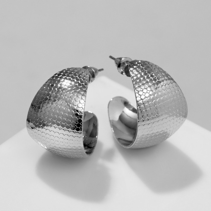 Серьги-кольца "Широкие" рельефные, цвет серебро, d=2,6 см
