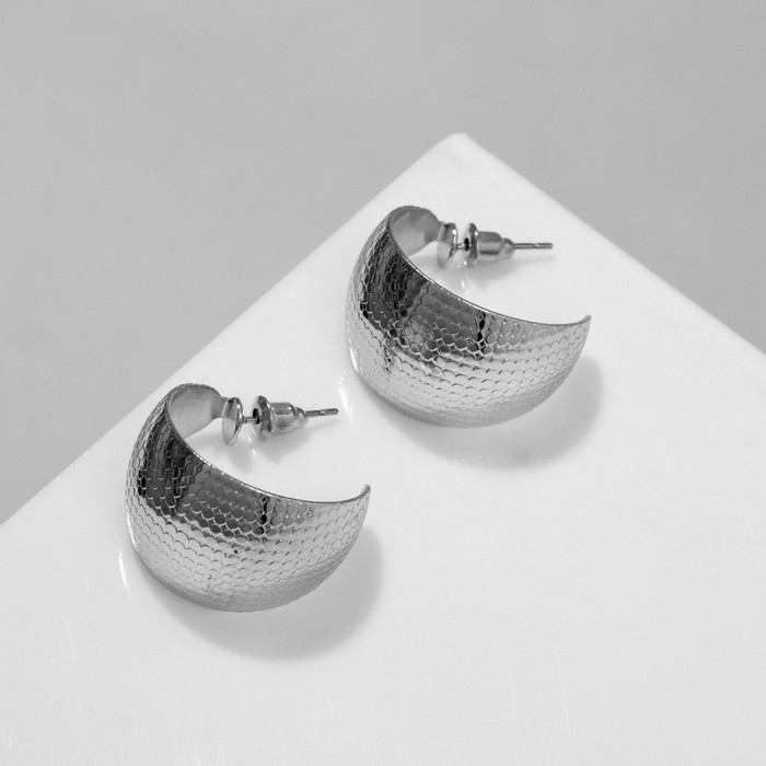 Серьги-кольца "Широкие" рельефные, цвет серебро, d=2,6 см