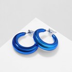 Серьги-кольца "Линия" объемная, цвет синий, d=2,5 см - фото 795459