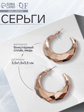 золото