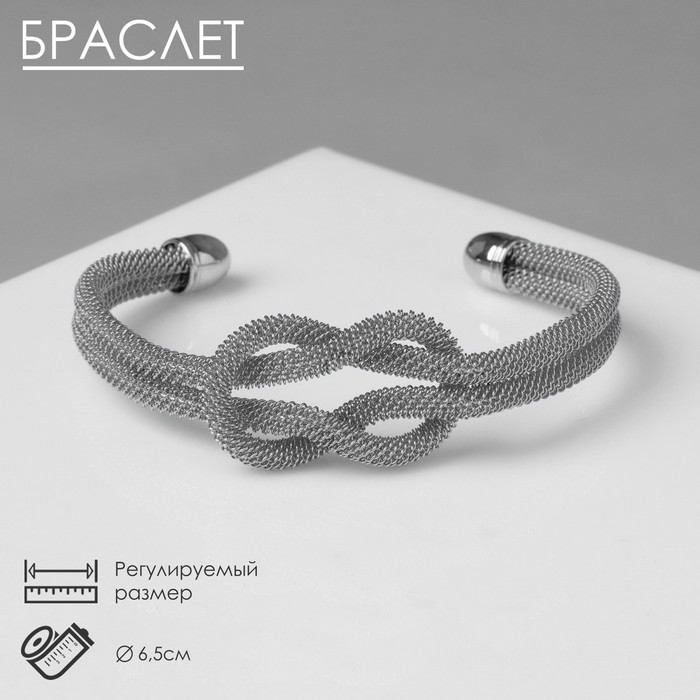 

Браслет металл «Жгут» 2 нити, узел, цвет серебро