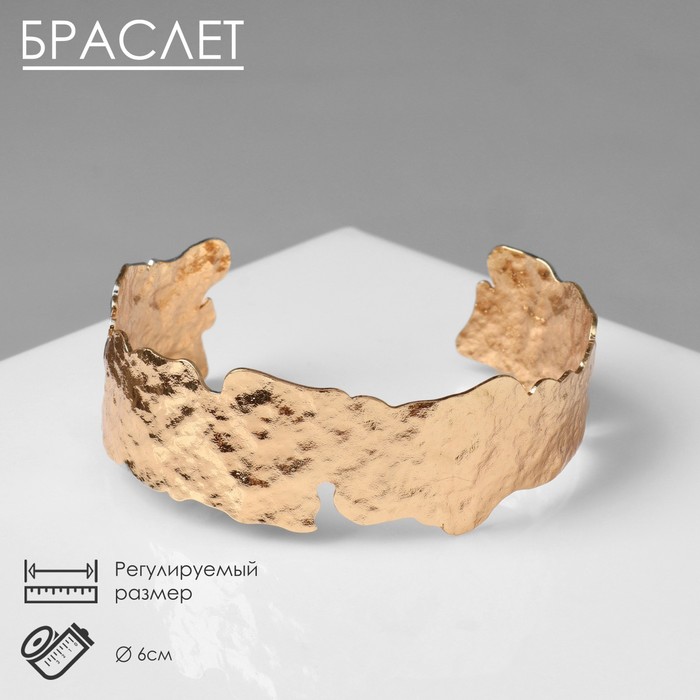 Браслет металл «Афина» винтажный, цвет золото - Фото 1