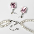 Набор 2 предмета: серьги, колье «Катрин» розовая вставка, цвет белый в серебре, 45 см - фото 7875746
