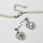 Набор 2 предмета: серьги, колье «Катрин» сердца, цвет белый в серебре, 45 см - фото 7875748
