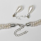 Набор 2 предмета: серьги, колье «Леди» кручение, капли, цвет белый в серебре, 45 см - Фото 2