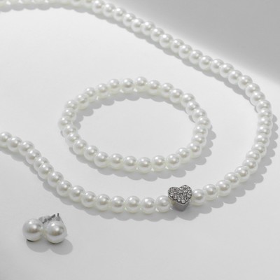 Набор 3 предмета: серьги, бусы, браслет «Жемчуг» сердце, цвет белый в серебре, 45 см