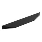 Ручка мебельная CAPPIO, L=200 мм, м/о 128 мм, цвет черный - фото 23298712