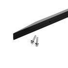 Ручка мебельная CAPPIO, L=500 мм, м/о 320 мм, цвет черный - фото 23246629