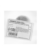 Ручка-кнопка CAPPIO PK327, d=20 мм, цвет черный - фото 65404697