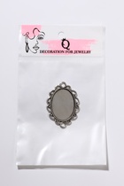 Рамка с сеттингом A3810-2, площадка 18×25 мм, цвет чернёное серебро 9911336