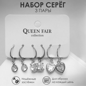 серебро