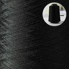 Нитки для оверлока 150D/1, 32910 м, текстурированная, некручёная, цвет чёрный - фото 7875824