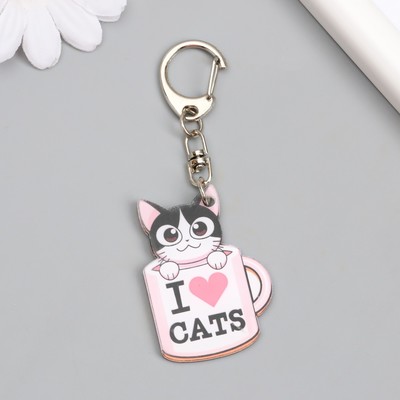 Брелок для ключей на кольце «Котик в кружке», акрил, 4.5×3.2 см