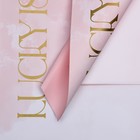 Пленка для цветов матовая, "Акварель", 57*57 см, персиковый - фото 320575432