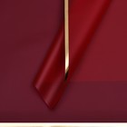 Пленка для цветов матовая, "С золотым тиснением", 57х57 см, красная - Фото 1