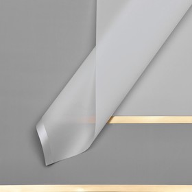 Пленка для цветов матовая, "С золотым тиснением", 57х57 см, белая