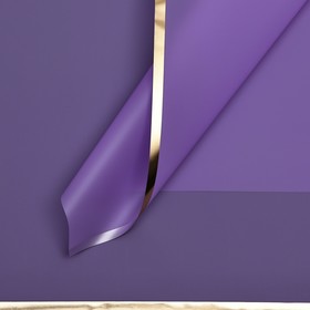 Пленка для цветов матовая, "С золотым тиснением", 57х57 см, лиловый