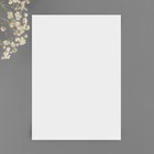 Пошлые открытки "Вечер для двоих" 10 шт - фото 23479743