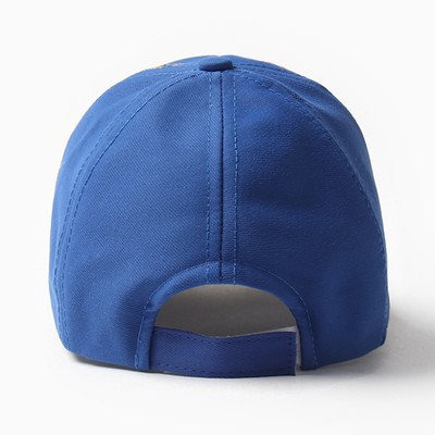 Кепка детская MINAKU «Смайл», размер 44-46, синяя