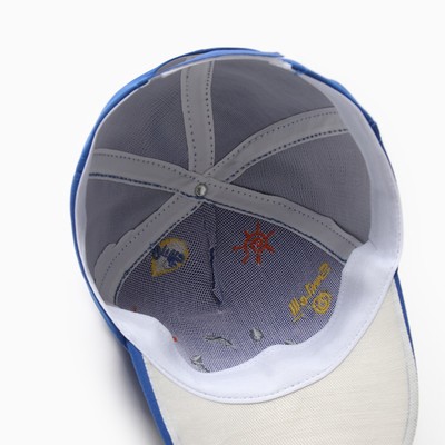 Кепка детская MINAKU «Смайл», размер 44-46, синяя