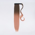 Хвост накладной, прямой волос, на резинке, 60 см, 100 гр, цвет омбре русый/пепельно-розовый - фото 9387051