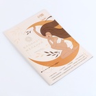 Карта желаний своими руками «Любовь к себе», набор для творчества. - Фото 4