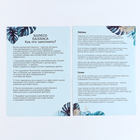 Карта желаний своими руками «Открой свои истинные желания», набор для творчества. - Фото 10