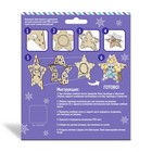 Набор для творчества «Новогодний ночник. Звезда, дракон» - фото 23246828