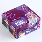 Гравюра детская «Мир аниме» с цветным эффектом, 100 шт., 8×8 см - Фото 5