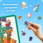 Новогодний набор пазлов 5 в 1, на подложке, с рамкой, 70, 80, 84 детали 9627294 - фото 12908558