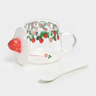 Кружка «Ягодка», 500 мл, с керамической крышкой и ложкой, стекло, прозрачная - Фото 2