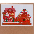 Алмазная мозаика «Санта Клаус в санях», набор для творчества 9702462