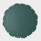 Набор салфеток сервировочных «Элоиза», 4 шт., d=37.5 см, зелёный - Фото 2