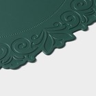Набор салфеток сервировочных «Элоиза», 4 шт, d=37,5 см, цвет зелёный - фото 4404841