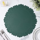 Набор салфеток сервировочных «Элоиза», 4 шт., d=37.5 см, зелёный - Фото 4