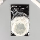 Наклейки пластик "Стеклянные пузырьки" набор 30 шт 3х8,8 см - фото 23291172